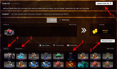 Ставки КС 2 и Дота 2 скинами на матчи Dota 2 и CS2.